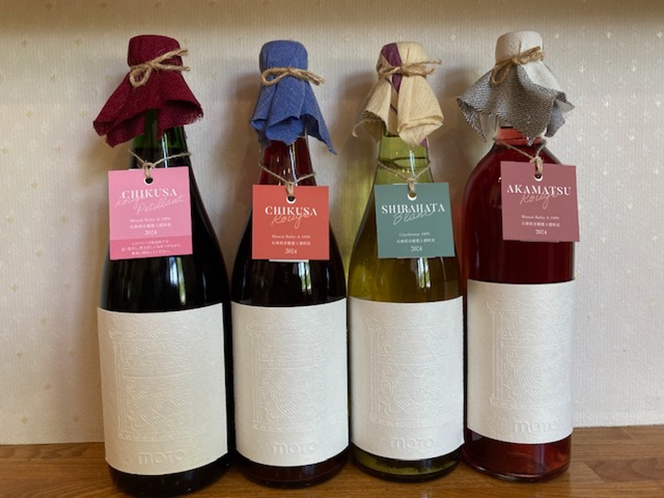 赤穂郡上郡町「しらはた農園MOTO」新酒2024